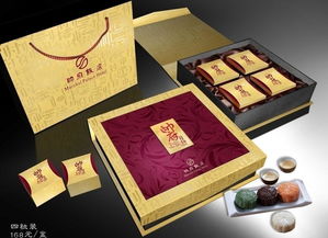 廊坊佳彩印刷图册