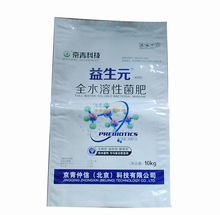 江苏宠物包装袋 新款化肥包装袋推荐