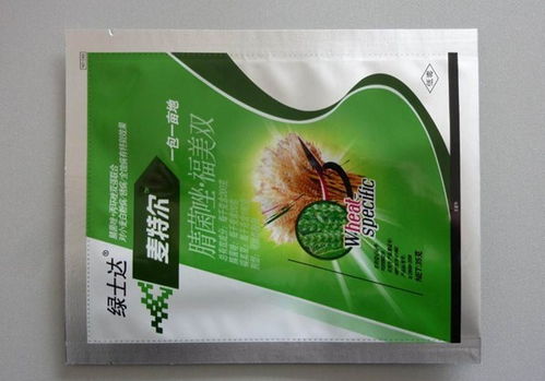 濮阳专业塑料包装袋厂 濮阳专业生产复合彩印塑料包装