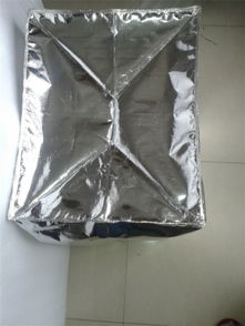 编织铝箔袋批发 祺泰包装材料