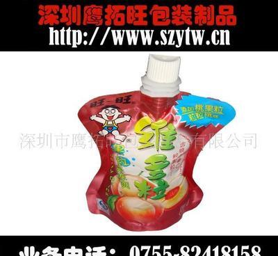 【厂家定制定做】低价供应各种精美彩印茶叶袋(图)!批发 【厂家定制定做】低价供应各种精美彩印茶叶袋(图)!价格 【厂家定制定做】低价供应各种精美彩印茶叶袋(图)!图片