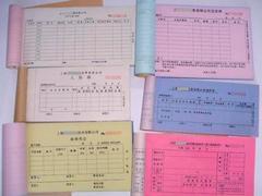 济南吸塑托厂家供应可信赖--朝阳彩印包装!图片|济南吸塑托厂家供应可信赖--朝阳彩印包装!产品图片由济南朝阳彩印包装印务公司生产提供-