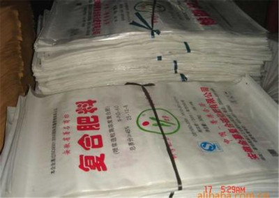 【供应彩印编织袋 编织袋 复膜编织袋 (厂家直销、质优价廉)】价格,厂家,图片,塑料编织袋,上海康月包装制品-
