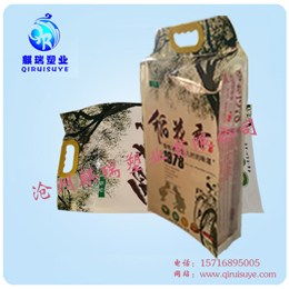 麒瑞塑业 查看 ,图木舒克休闲食品彩印包装袋价格
