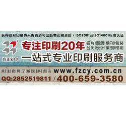 手提纸袋印刷厂家 手提纸袋印刷 方正汇智彩印