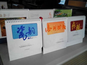 佛山市嘉龙彩印厂招聘信息 找工作首选俊才招聘网