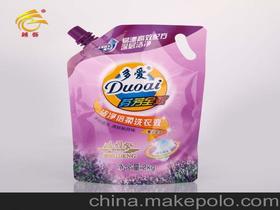 汕头市龙湖区锺艺彩印厂13802714722 企业库 