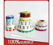 标签胶