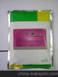 农药塑料包装袋价格 农药塑料包装袋批发 农药塑料包装袋厂家 马可波罗