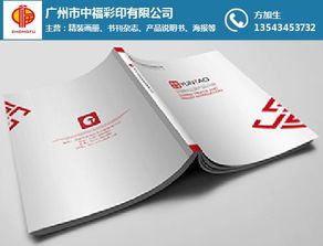 产品中心 全球机械采购商做生意