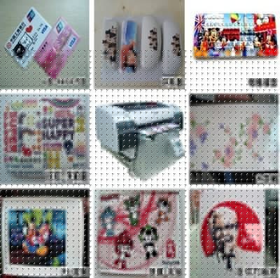 彩印机产品查询-