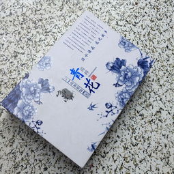 【高品质uv彩印加工厂移动电源外壳专业精美彩印塑胶外壳】-