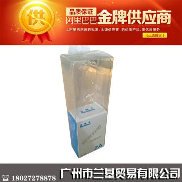 化妆品包装盒化妆品彩印包装盒化妆品包装厂家专业订做批发