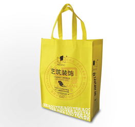 株洲做绿色无纺布袋 株洲报价彩印无纺布袋 湘潭图片,株洲做绿色无纺布袋 株洲报价彩印无纺布袋 湘潭图片生产厂家,株洲做绿色无纺布袋 株洲报价彩印无纺布袋 湘潭图片价格