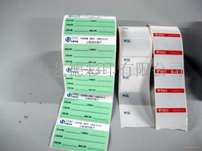 艺德彩印产品 产品图片 加盟店怎么样