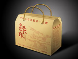 供应包装盒,精品盒,礼品箱,画册,宣传页设计印刷