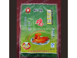 呼和浩特箱套袋定做 临沂元启塑料包装袋 pe箱套袋定做
