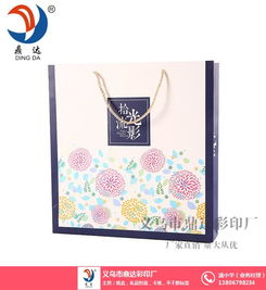 鼎达彩印服务至上 图 纸货架厂家直销 纸货架