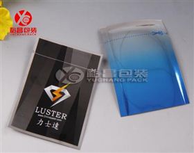 裕昌包装教你如何正确的选择真空包装袋