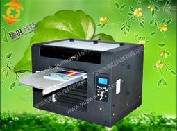 供应TPU塑胶产品印刷机及塑胶壳加工印刷机 价格、厂家与图片全解析