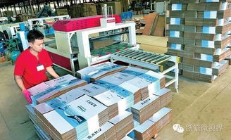 9300万云南建厂，半年揽获2220万彩印纸箱订单 产业升级的“智”造样本